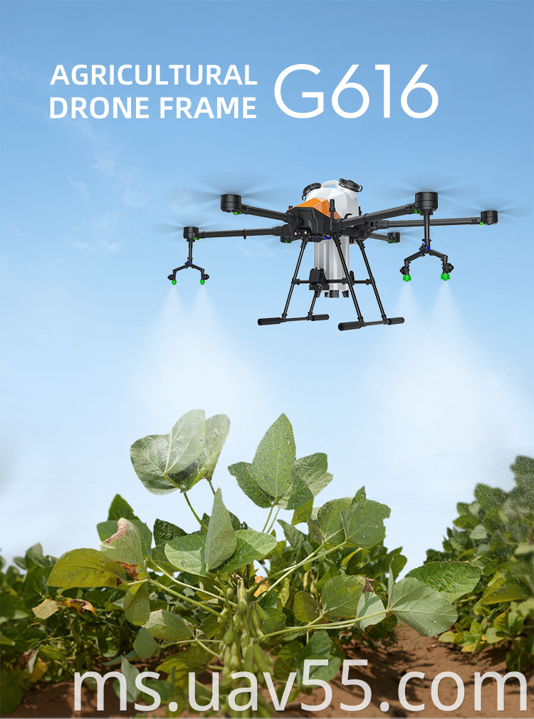 G616 Agriculture Drone 16L Tanks Drones Frame